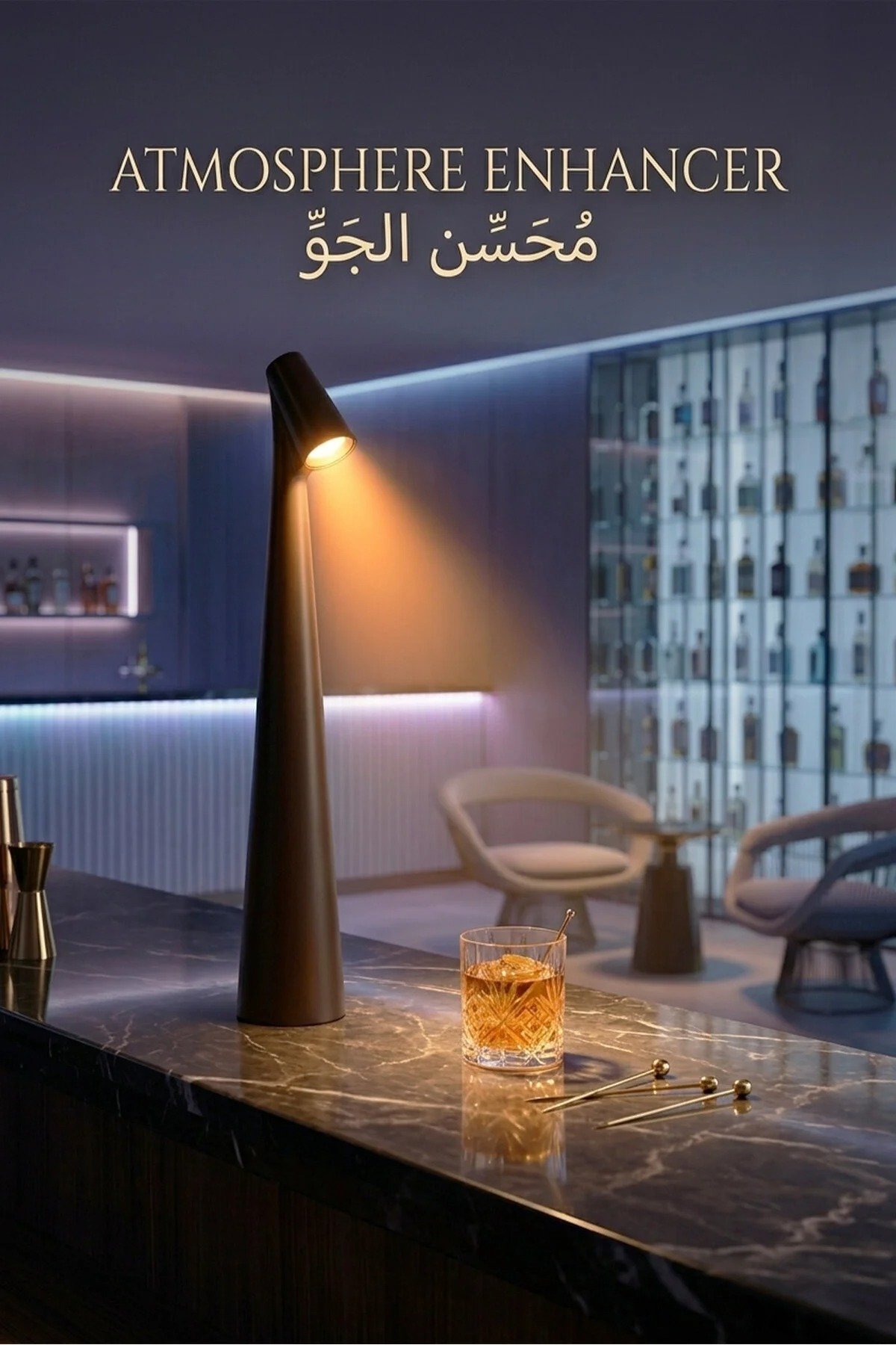 مصباح مكتب LED باللمس مع 3 أوضاع إضاءة وإعادة الشحن - الصورة 5
