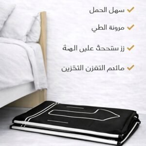 سلة ملابس غسيل